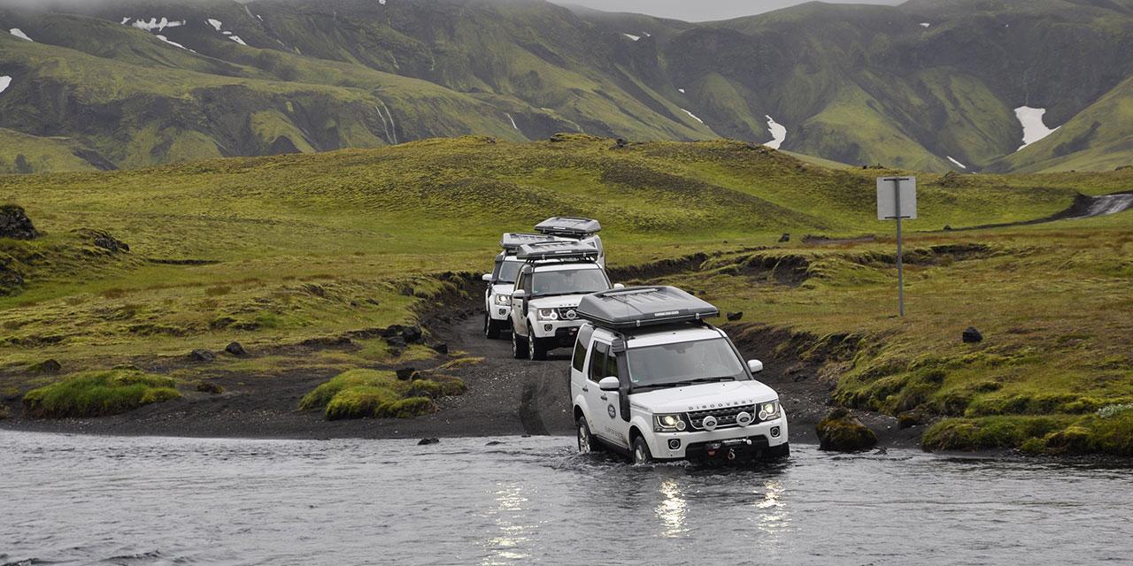 Land Rover Autohome